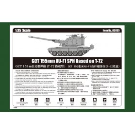 Hobby Boss 1:35 GCT 155mm AU-F1 SPH Based on T-72