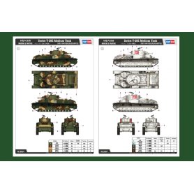 Hobby Boss 1:35 Soviet T-28E Medium Tank