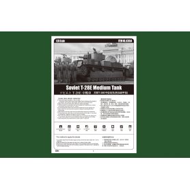Hobby Boss 1:35 Soviet T-28E Medium Tank