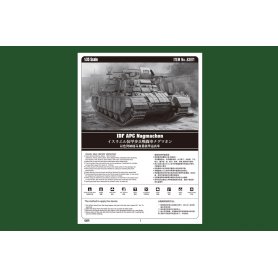Hobby Boss 1:35 IDF APC Nagmachon