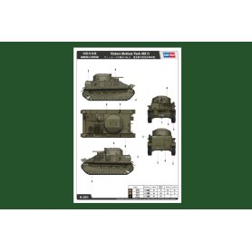 Hobby Boss 1:35 Vickers Medium Tank MK II