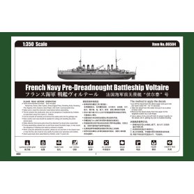 Hobby Boss 1:350 French Navy Pre-Dreadnought Battleship Voltaire