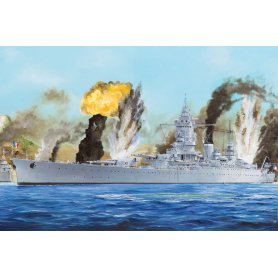 Hobby Boss 86506 1/350 French Dunkerque Battleship