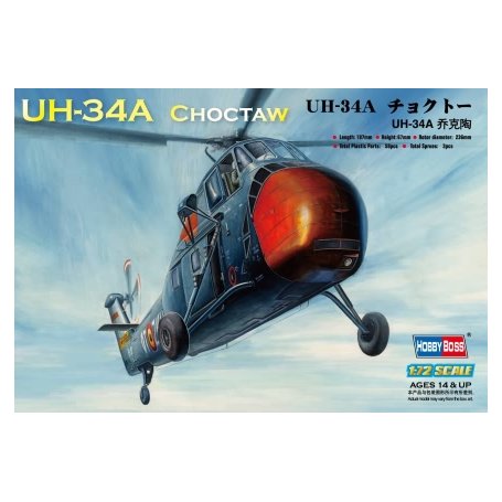HOBBY BOSS 87215 1/72 American UH-34A “Choctaw”