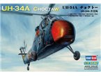 Hobby Boss 1:72 American UH-34A Choctaw