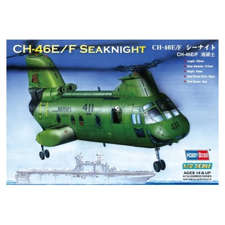 HOBBY BOSS 87223 1/72 American CH-46E “sea knight”