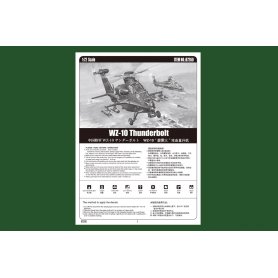 Hobby Boss 1:72 WZ-10 Thunderbolt
