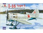 Amodel 1:72 Polikarpov I-16 Type 6 / SKI GEARS 