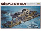 Hasegawa 1:72 60cm Morser Karl 040 z transporterem kolejowym