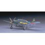 Hasegawa 1:48 Aichi B7A2 Attack Bomber Ryusei Kai Grace