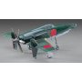 HASEGAWA JT22-09122 J7W1 SHINDEN