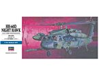 Hasegawa 1:72 HH-60D Night Hawk