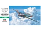 Hasegawa 1:48 Nakajima C6N1 Saiun Myrt 121st Flying Group