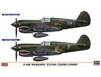 Hasegawa 1:72 Curtiss P-40E Flying Tigers | COMBO |