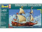 Revell 1:450 Spanish galleon XVI / XVII century 