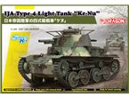 Dragon 1:35 IJA Type 4 Ke-Nu