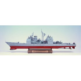Dragon 1:700 U.S.S. MOBILE BAY