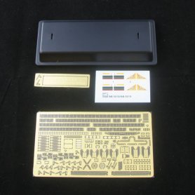 Bronco NB 1:350 Imperial Chinese Beiyang Fleet Protected Cruiser ‘Chih Yuen