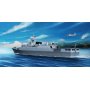 Bronco NB 1:350 Chinese Navy Type 056 Class Corvette Bengbu/Shangrao