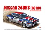 Aoshima 1:24 NISSAN 240RS ’83 New Zealand Rally Ver.