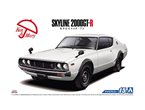 Aoshima 1:24 Nissan Skyline HT2000GT-R / 1973 
