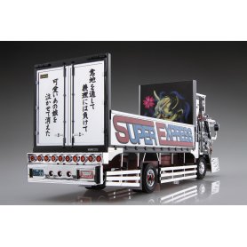 Aoshima 1:32 Yacchaba Jiro