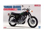 Aoshima 1:12 Yamaha SR400S w/custom parts