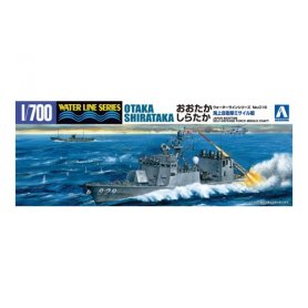 Aoshima 04819 1/700 Missile Craft Otaka Shirataka