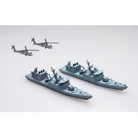 Aoshima 1:700 J.M.S.D.F. DDG WAKATAKA & KUMATAKA