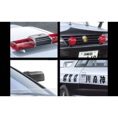 Aoshima 04799 1/24 Patrol Car Parts B
