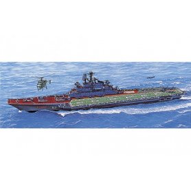 Aoshima 04604 1/700 RUSSian Navy Minsk