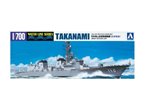 Aoshima 1:700 DD Takanami - JMSDF DEFENSE SHIP 