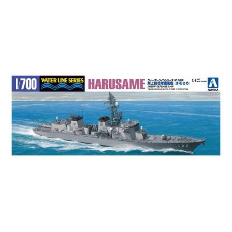 Aoshima 04595 1/700 Harusame