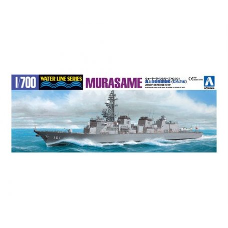 Aoshima 04594 1/700 Murasame