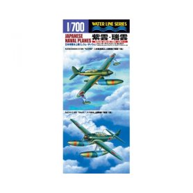 Aoshima 04590 1/700 Seaplane E15K1 E16A1