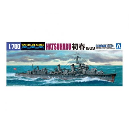 Aoshima 04577 1/700 Hatsuharu 1933