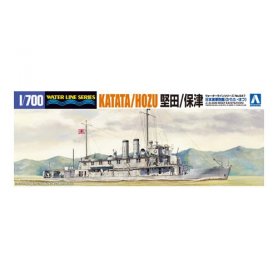Aoshima 04548 1/700 Gunboat Katata / Hotsu