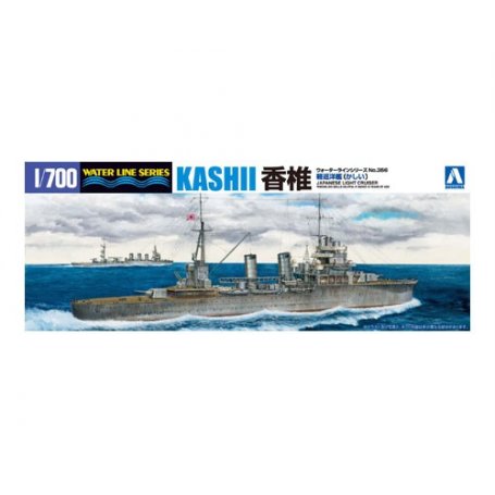 Aoshima 04543 1/700 Kashii