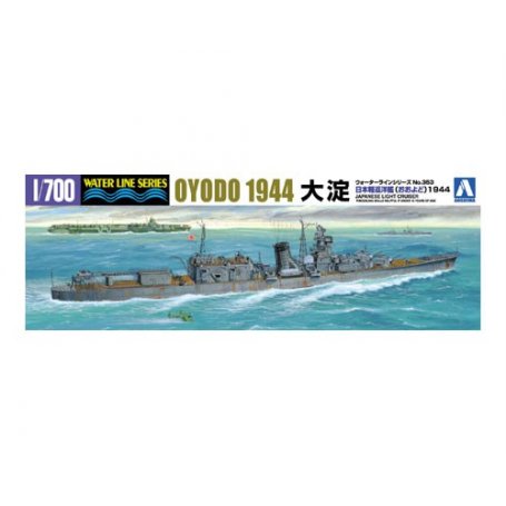 Aoshima 04540 1/700 Oyodo 1944