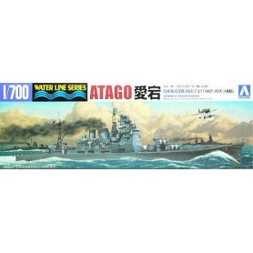 Aoshima 04537 1/700 Atago 1942