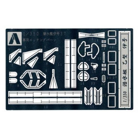 Aoshima 04451 1/350 I-37 Class Photo-Etched