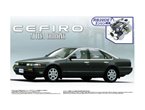 Aoshima 1:24 Nissan A31 Cefiro Atteso Cruising 90 z silnikiem