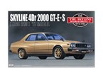 Aoshima 1:24 Nissan Skyline 4DR 2000GT-E S VER.HGC210 77