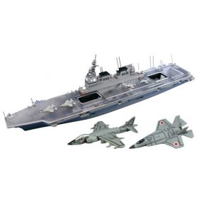 Aoshima 1:700 J.M.S.D.F. DDH ISE