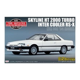 Aoshima 04137 1/24 Skyline Ht 2000 Turbo Rs-X