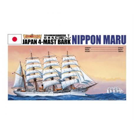 Aoshima 04109 1/350 Sailing Nippon Maru