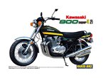 Aoshima 1:12 Kawasaki 900 Super Four