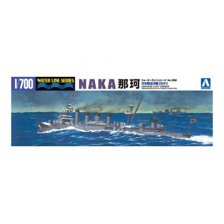 Aoshima 04010 1/700 Naka 1943