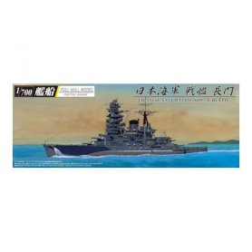Aoshima 03867 1/700 Full Hull Nagato 1942