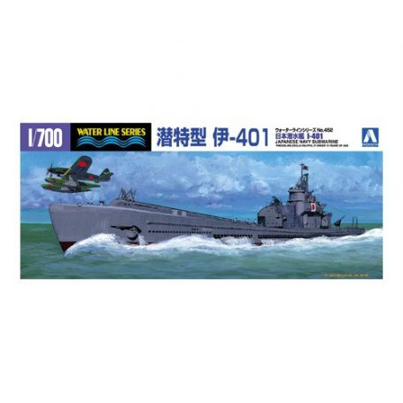 Aoshima 03845 1/700 Submarine I-401